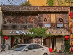 -小时候焗海鲜(鄞州万达店)