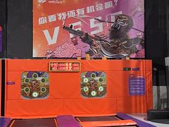 -VFSC极限蹦床主题公园(乐园道彩悦城阳光店)