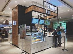 -茶百道(柏威年店)