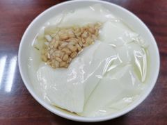 -日月永和中国餐饮名店(凤凰店)