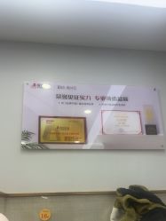 -悟空祛痘·诺奖技术专业店