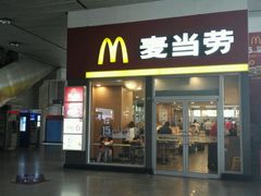 门面-麦当劳(轻轨曹杨路店)