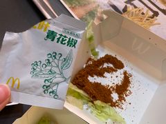 -麦当劳(南京水西门大街店)