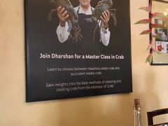 -Ministry of Crab(科伦坡店)