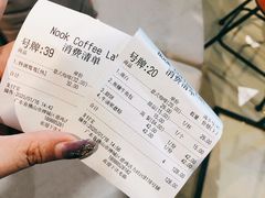 账单-GOTLOT COFFEE&KITCHEN角落厨房NOOK店