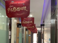 -雅悦齿科(顾村公园店)