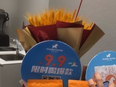 -万达广场(东莞厚街店)