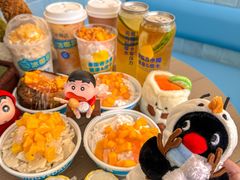 -冰椰岛椰冰(亚龙湾店)