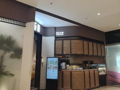 -四面泰(万象城店)