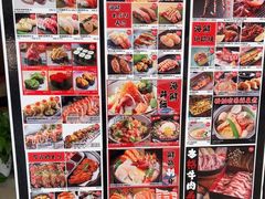 -沼津港精致料理·寿喜烧·烧鸟(龙湖南桥天街日料榜单店)