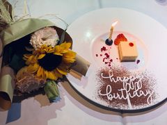 -蝶舍·MAISON PAPILLON