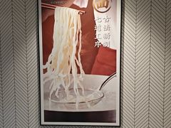 -康师傅私房牛肉面(申虹餐厅店)