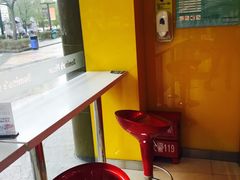 -达美乐比萨(井亭路店)