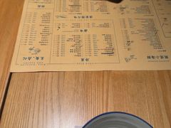 -荣小馆(杭州大厦店)