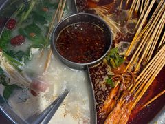 -佰人王串串香火锅(洋珠巷店)