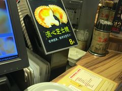 -美芝莲(领展购物广场中关村店)