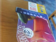 -包整·丝娃娃(一览甲秀楼风景店)