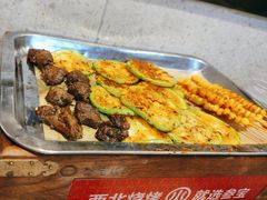 -叁宝烤肉• 西安烧烤 领跑品牌(中海城店)