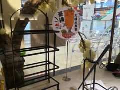 -左庭右院鲜牛肉火锅(浦江欢乐颂店)