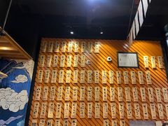 -有喜屋·深夜食堂(环宇荟店)