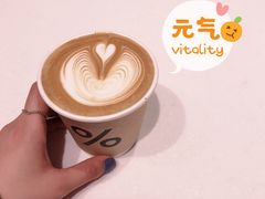 -% Arabica阿拉比卡咖啡烘焙工坊