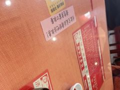 -教师之家赵家羊汤馆(东青龙街店)