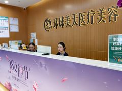 -万达广场(南京江宁店)