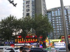 -小龙坎火锅(全球总店)