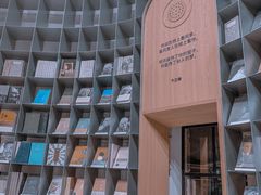 -思南书局·诗歌店