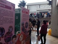 -中国福利会少年宫