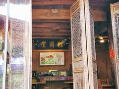 门面-礼耕堂·百年茶人餐厅(梅家坞店)