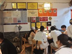 -永乐饭店