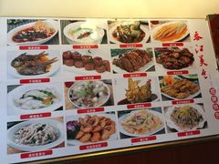 -春江饭店(共青团路总店)