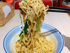 -遇见小面(凯德广场店)