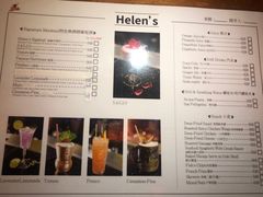 -海倫司小酒館(尖沙咀店 )