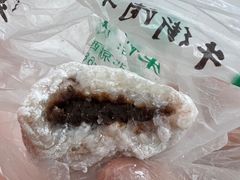 -清真·白记年糕(牛街北口店)