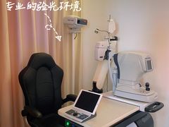 -鲸渝眼镜·浅目视光(春熙路店)