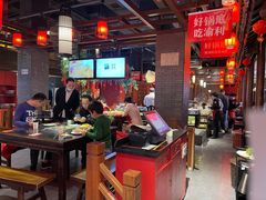 大堂-渝利重庆火锅