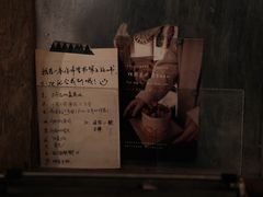 -懒鱼时光馆(沙坪坝店)