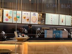 -星巴克(北京环球金融中心店)