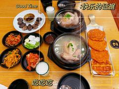 -高社长参鸡汤(高丽街店)