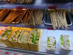 -卤教授老火锅