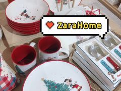 -ZARA HOME(蓝色港湾店)