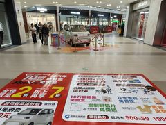 -杉杉奥特莱斯广场(哈尔滨店)