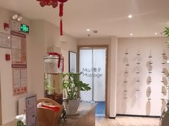 -麦子MaiMassage(打浦桥店)