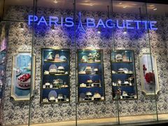 -巴黎贝甜(大宁国际商业广场店)