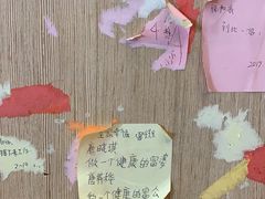 -西树泡芙(珠海华发商都店)