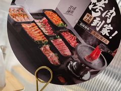 -花味·自助烤肉(南方时代店)