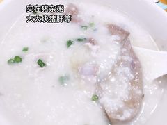 -吉莲利苑海鲜酒家(珠海拱北29年老字号店)