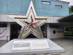 -成飞公园